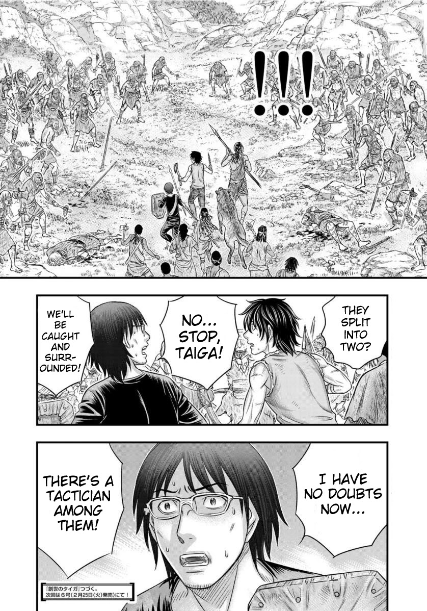 Sousei no Taiga Chapter 57 page 20 - Chapter 57: Fort Raid
