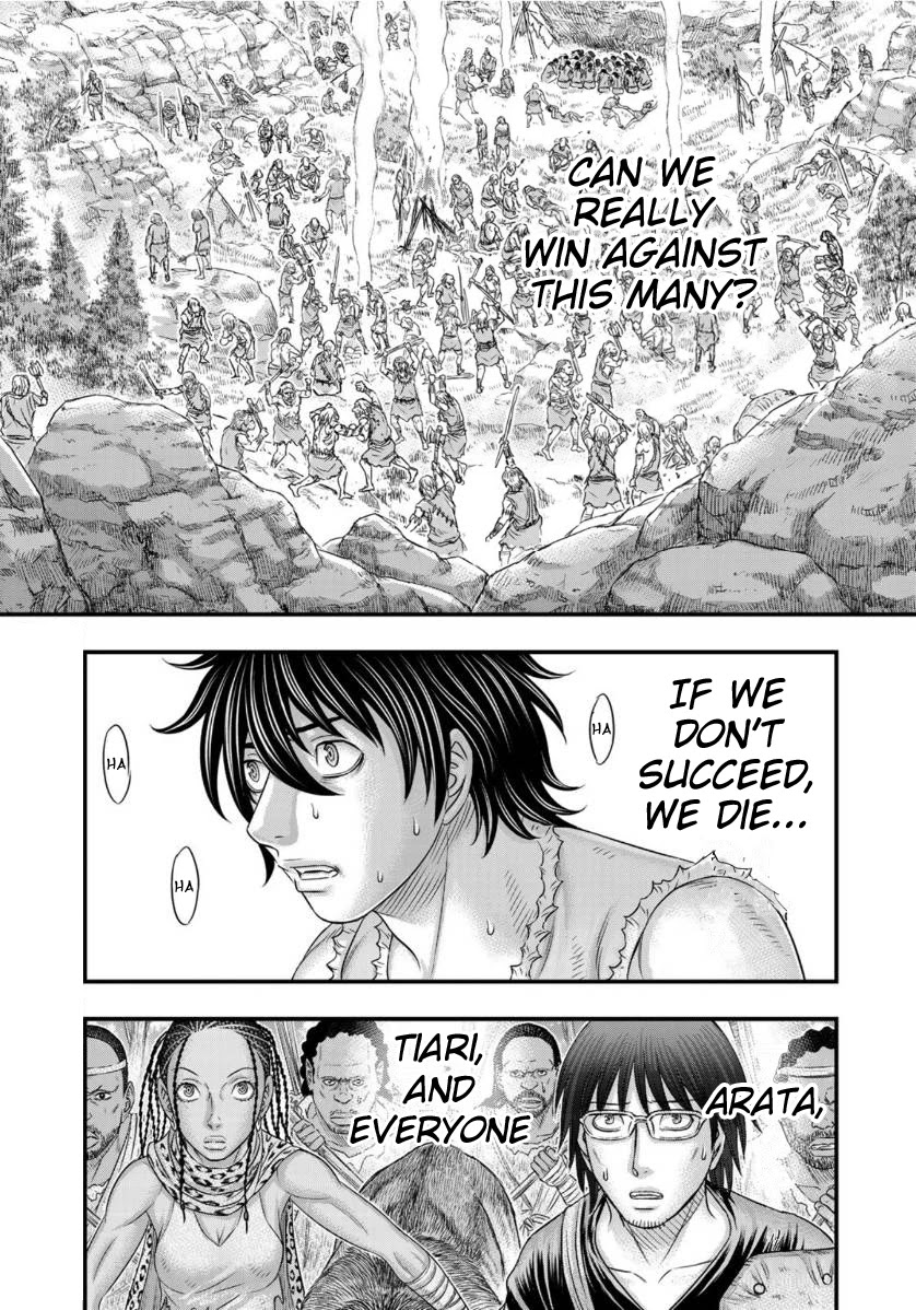 Sousei no Taiga Chapter 57 page 3 - Chapter 57: Fort Raid