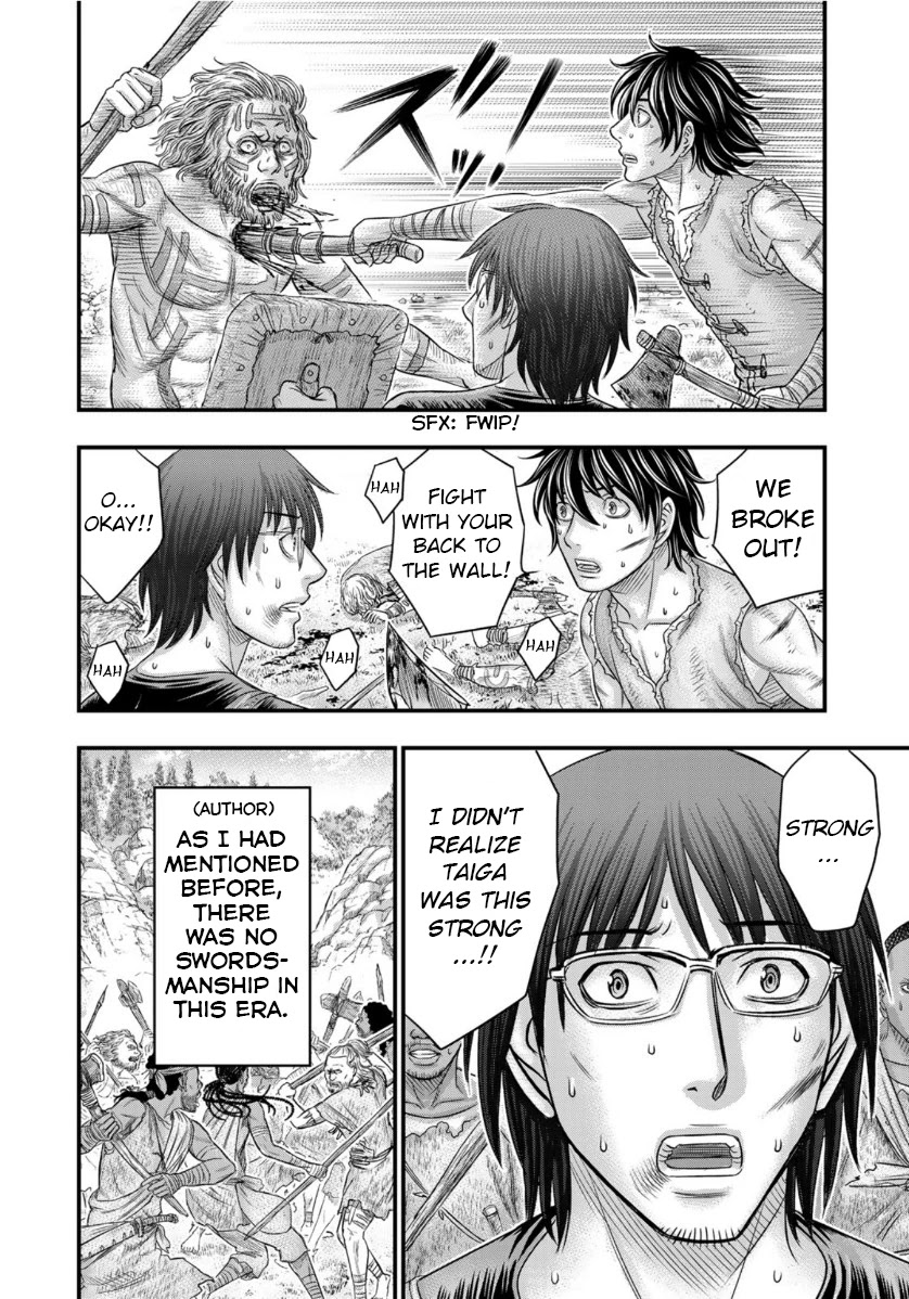 Sousei no Taiga Chapter 58 page 10 - Chapter 58: Qualities of a Warrior