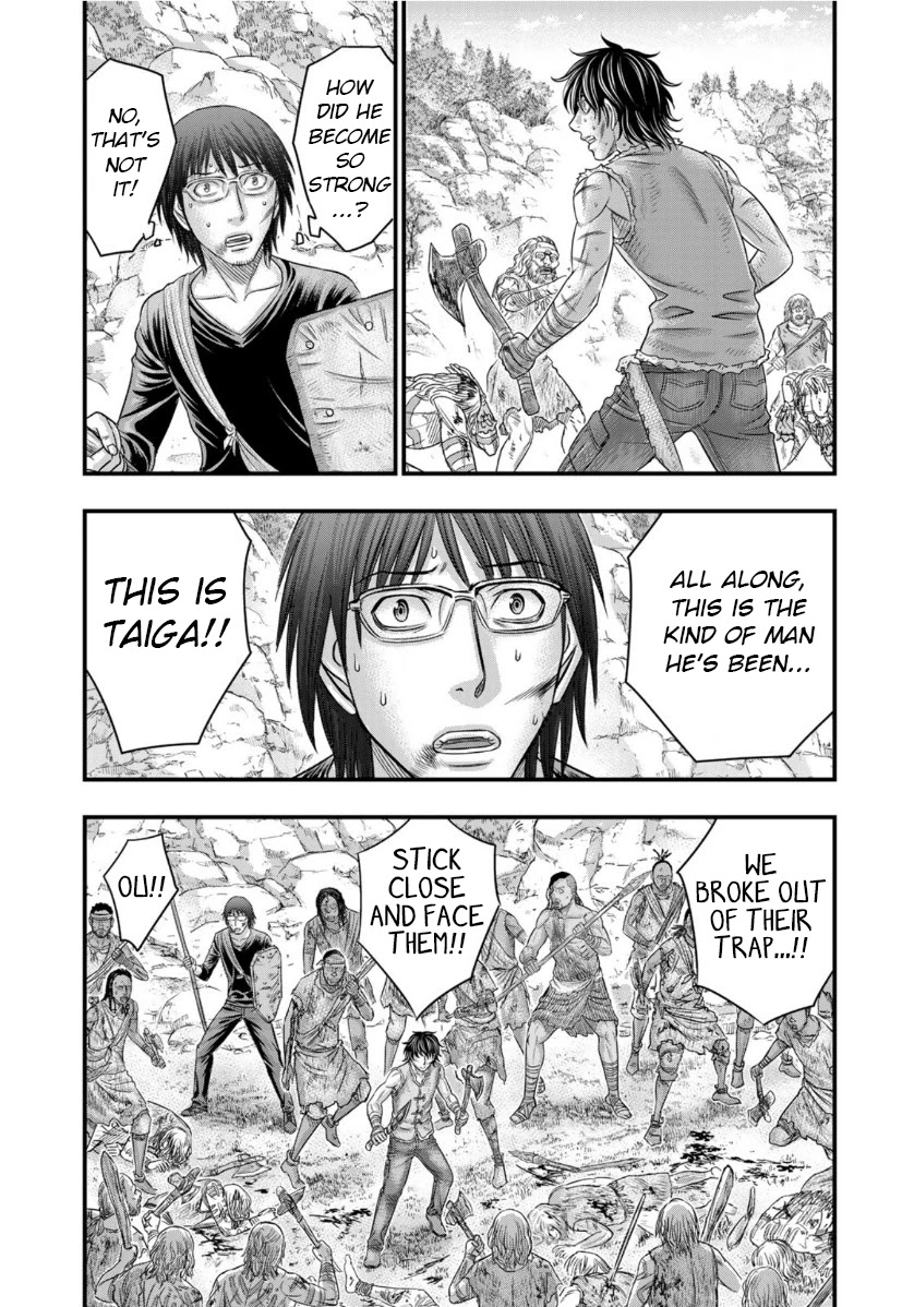 Sousei no Taiga Chapter 58 page 13 - Chapter 58: Qualities of a Warrior
