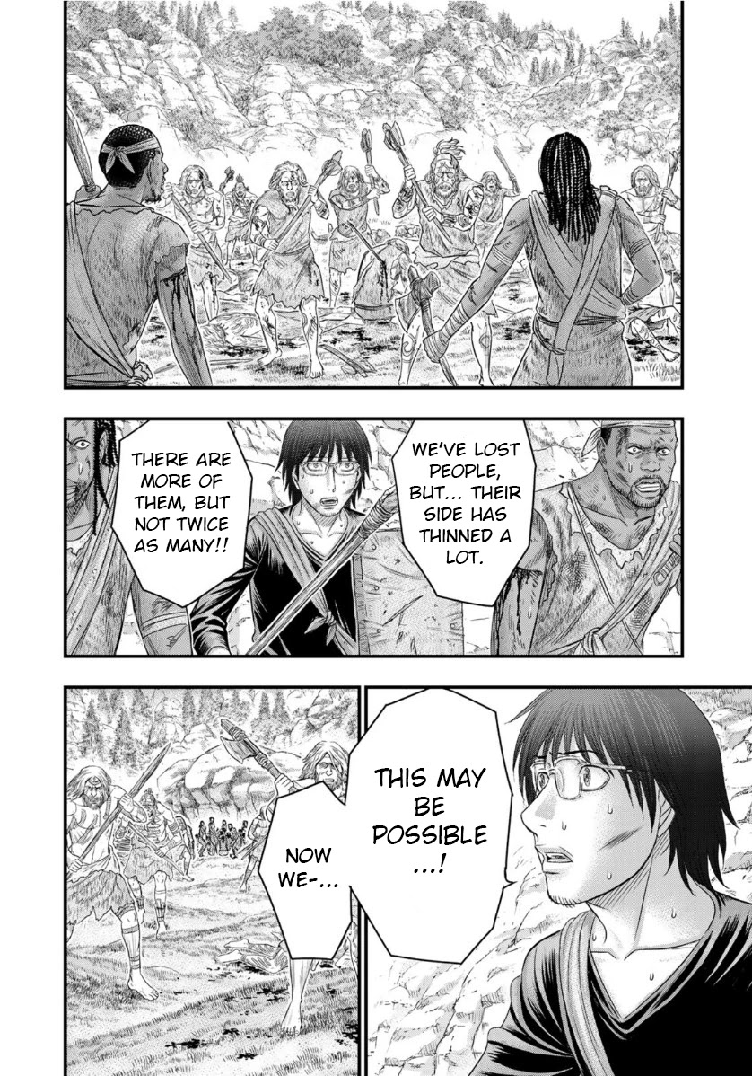 Sousei no Taiga Chapter 58 page 14 - Chapter 58: Qualities of a Warrior