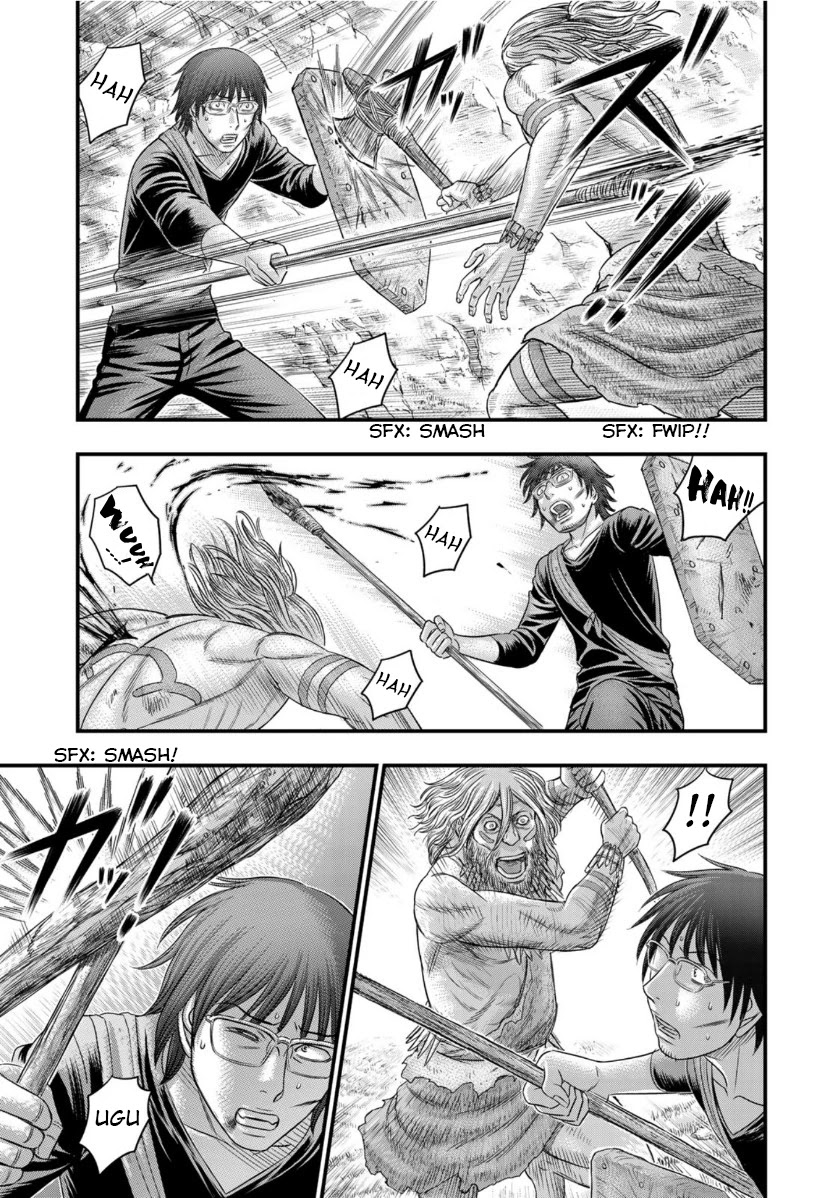 Sousei no Taiga Chapter 58 page 17 - Chapter 58: Qualities of a Warrior