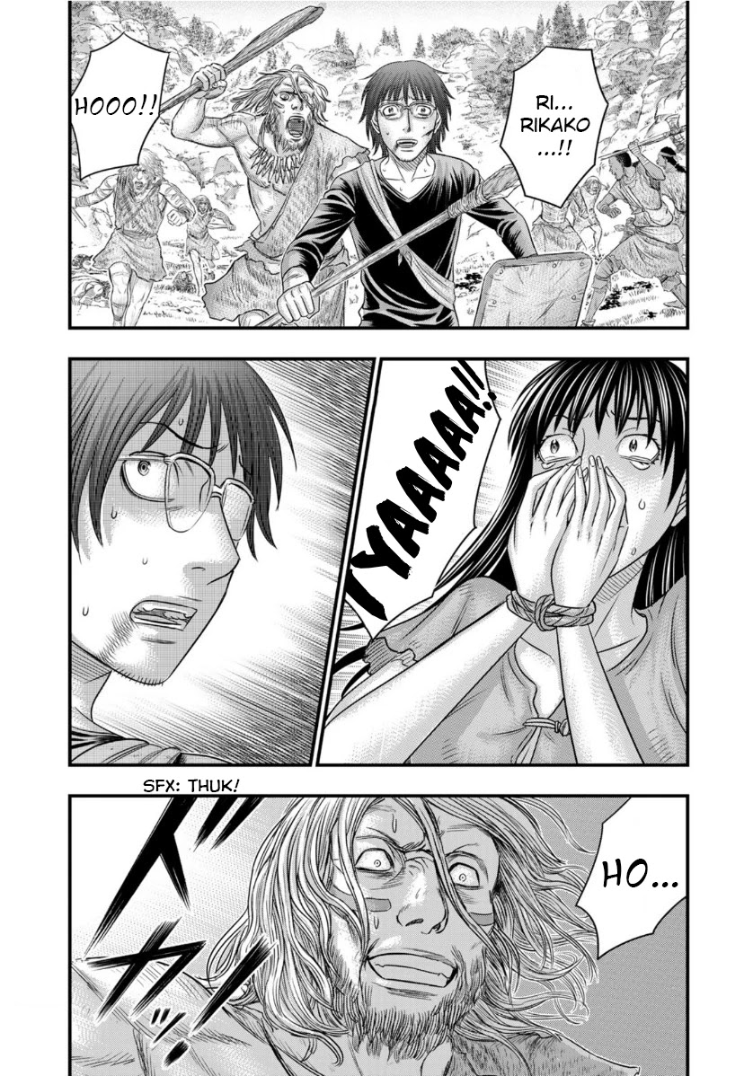 Sousei no Taiga Chapter 58 page 19 - Chapter 58: Qualities of a Warrior