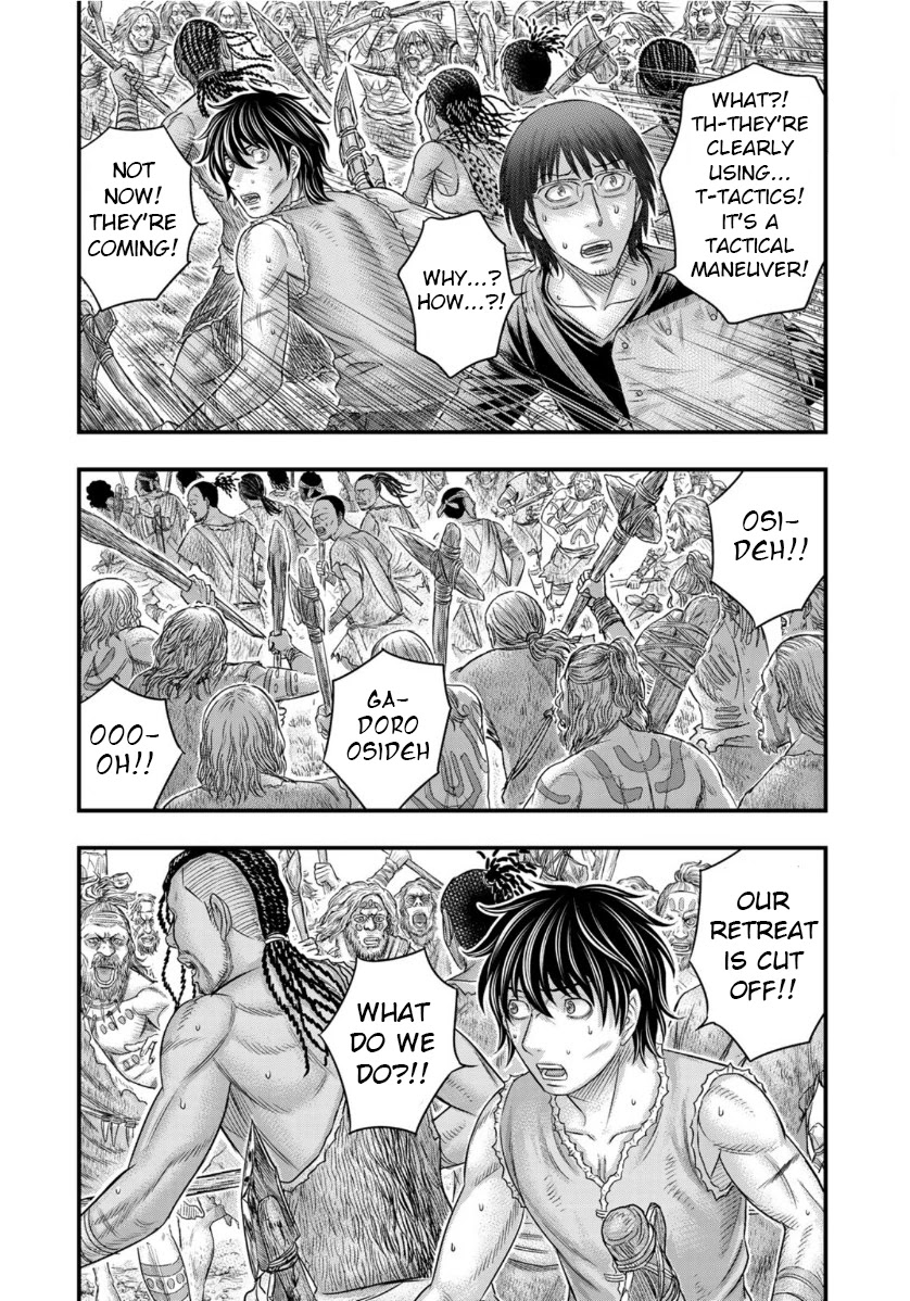 Sousei no Taiga Chapter 58 page 2 - Chapter 58: Qualities of a Warrior