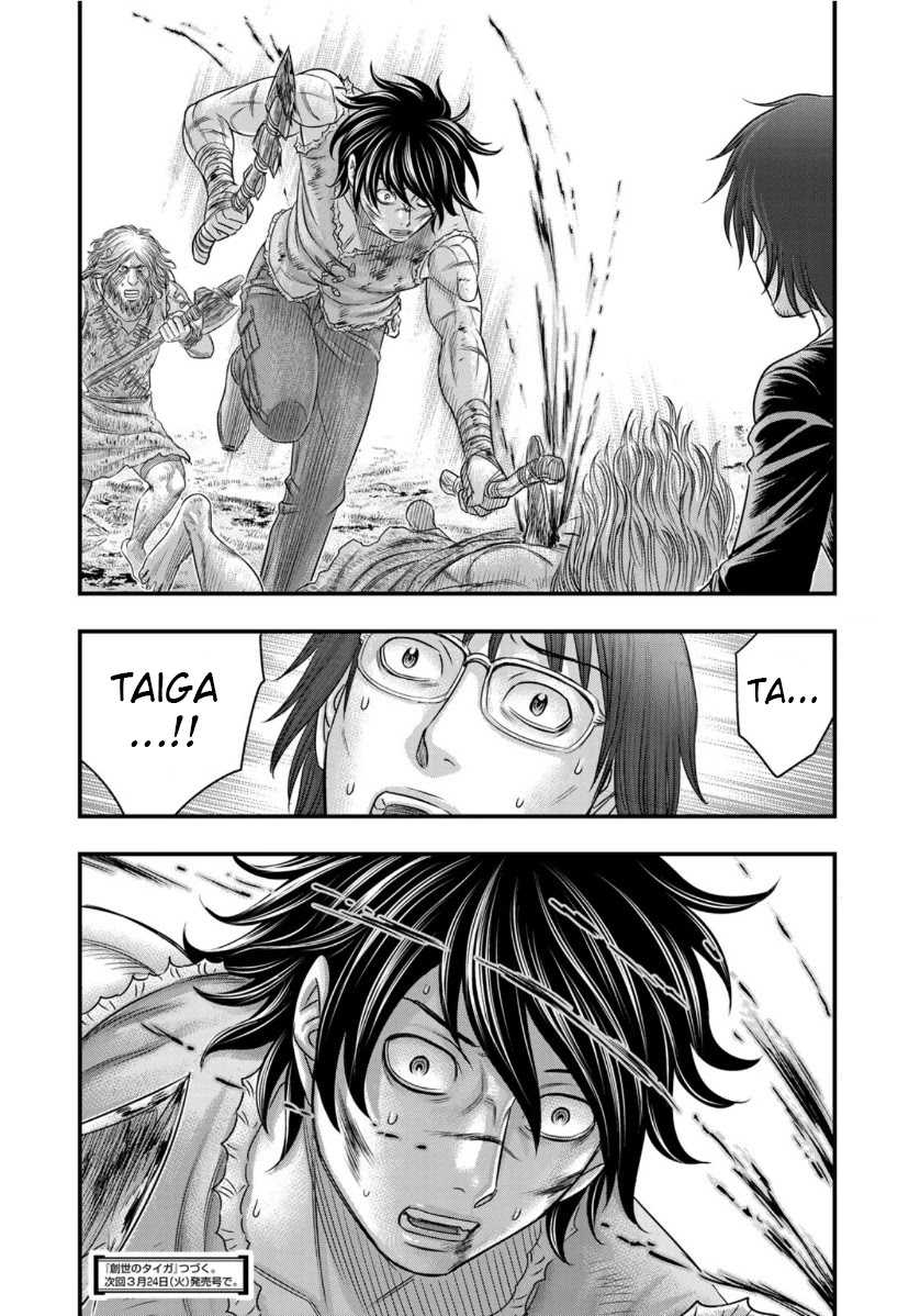 Sousei no Taiga Chapter 58 page 20 - Chapter 58: Qualities of a Warrior