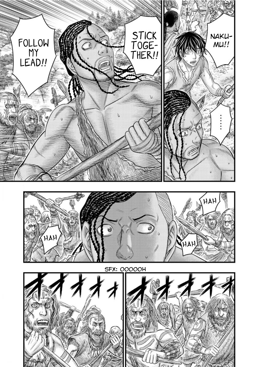Sousei no Taiga Chapter 58 page 3 - Chapter 58: Qualities of a Warrior