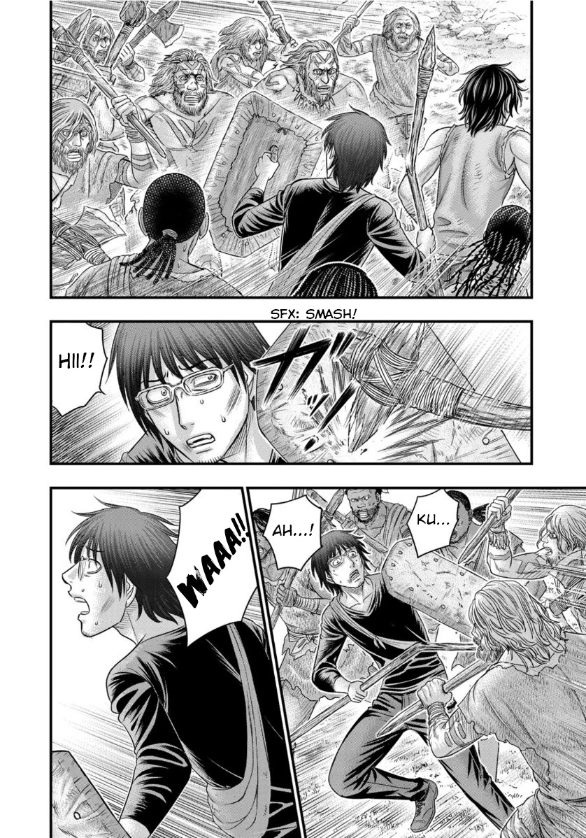 Sousei no Taiga Chapter 58 page 6 - Chapter 58: Qualities of a Warrior