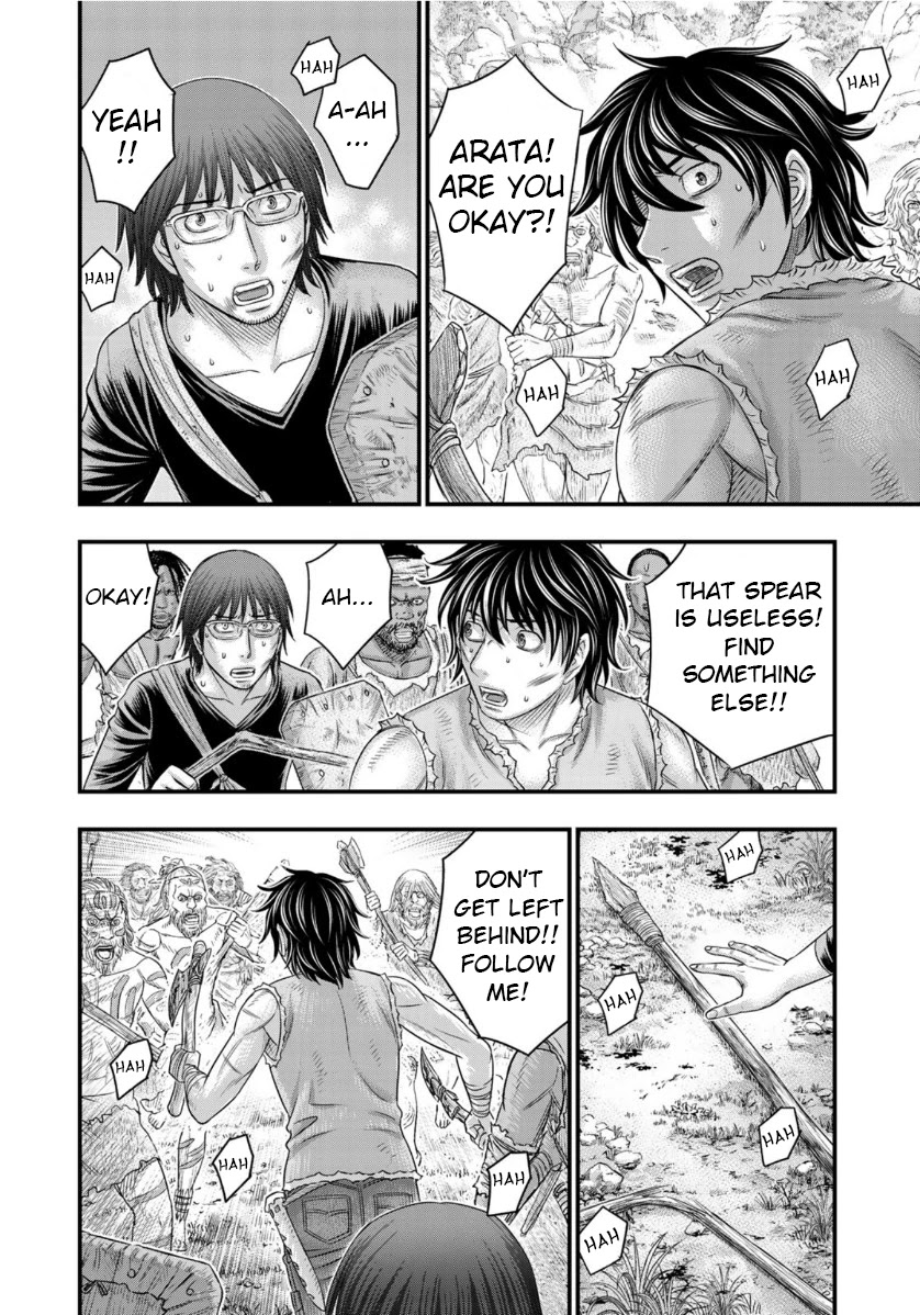 Sousei no Taiga Chapter 58 page 8 - Chapter 58: Qualities of a Warrior