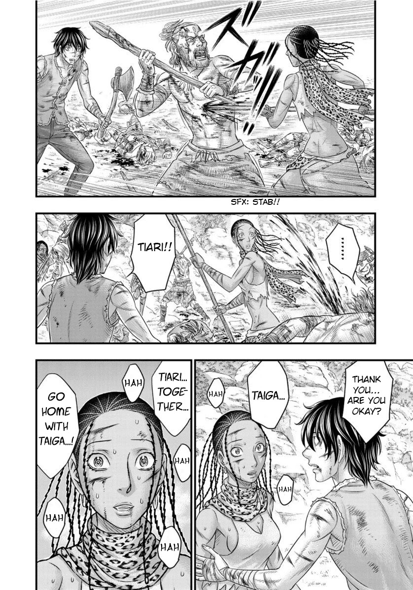 Sousei no Taiga Chapter 59 page 12 - Chapter 59: Despair