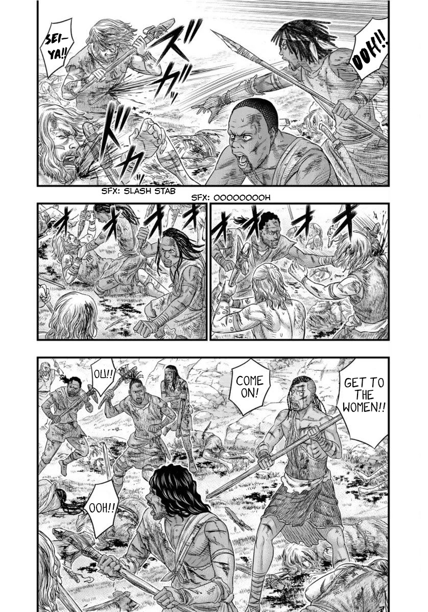 Sousei no Taiga Chapter 59 page 14 - Chapter 59: Despair