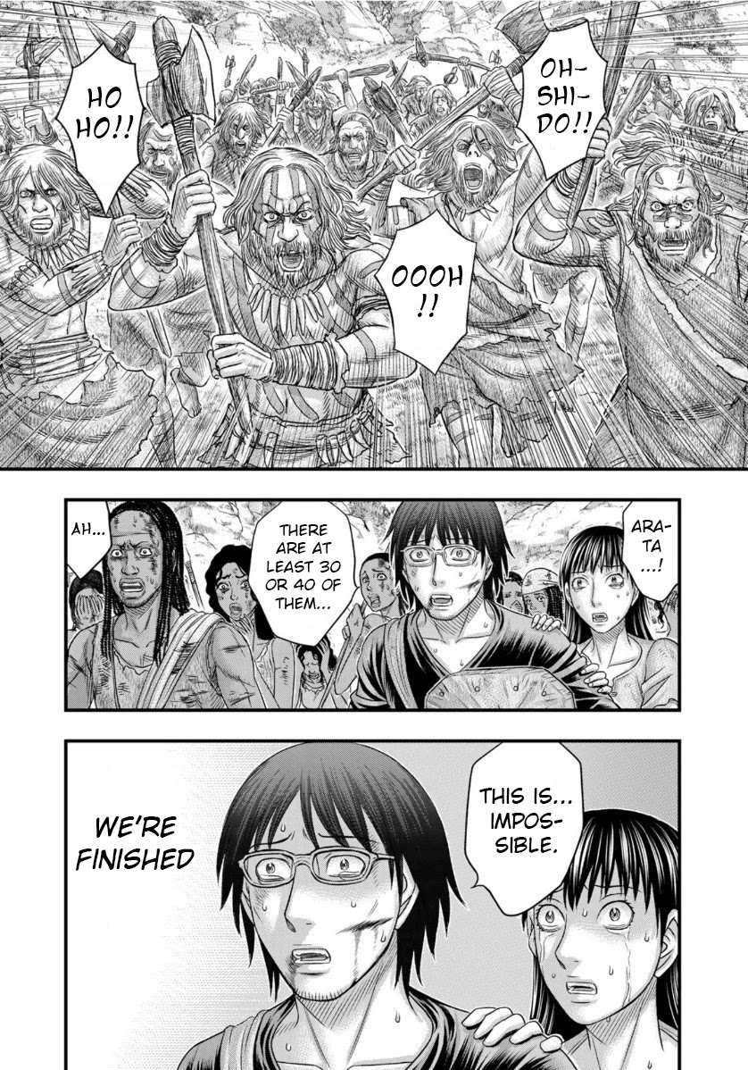 Sousei no Taiga Chapter 59 page 18 - Chapter 59: Despair