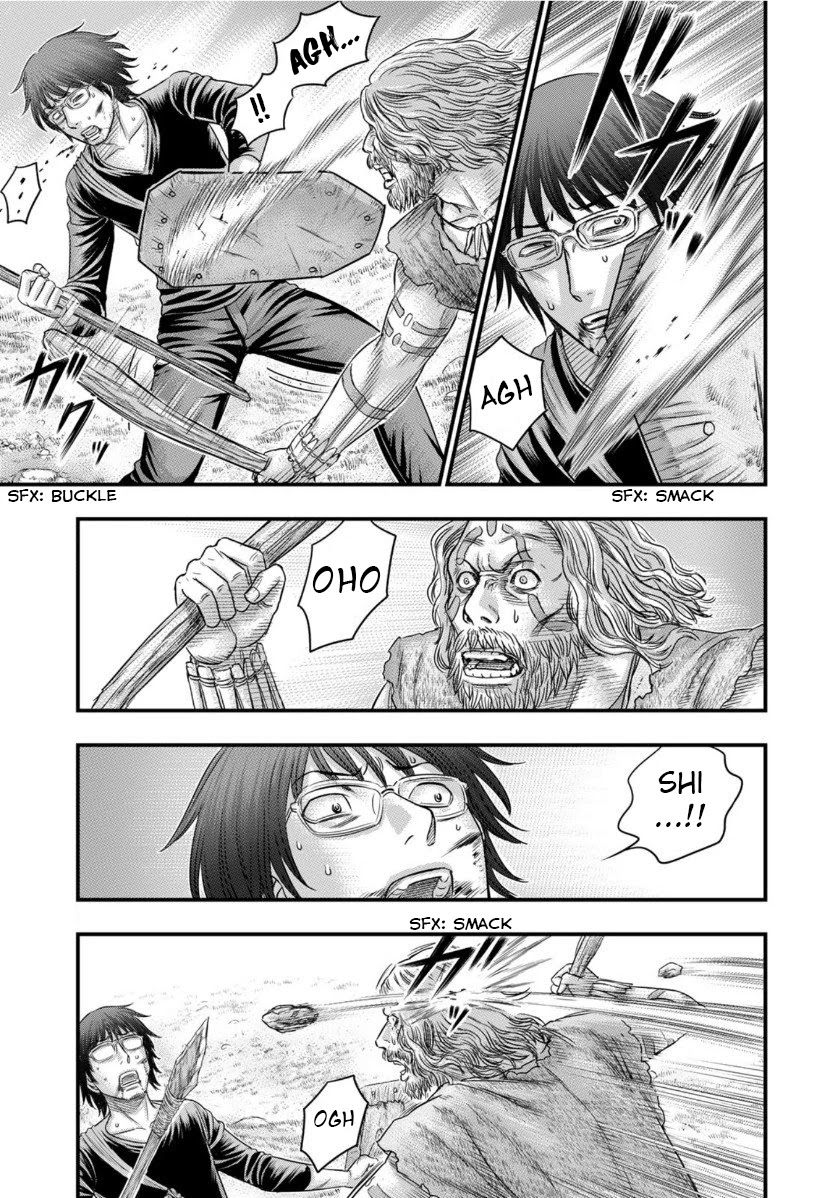 Sousei no Taiga Chapter 59 page 5 - Chapter 59: Despair