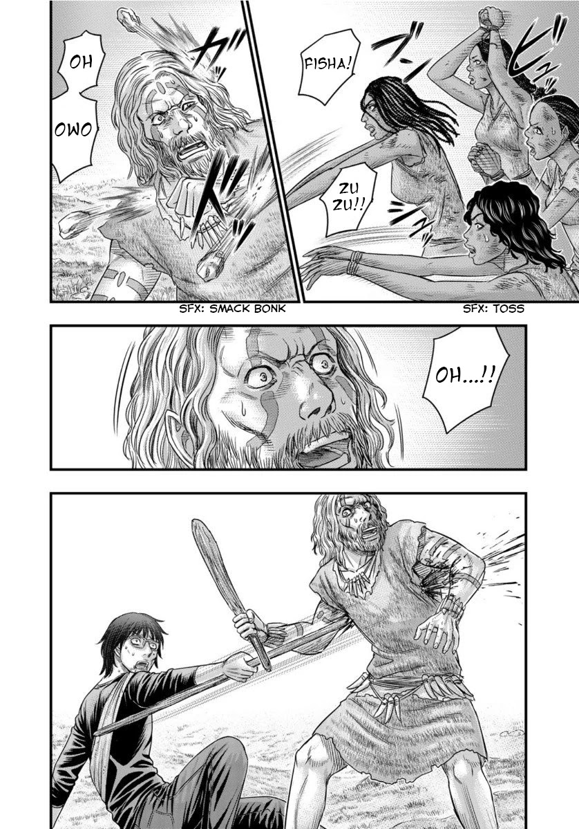 Sousei no Taiga Chapter 59 page 6 - Chapter 59: Despair