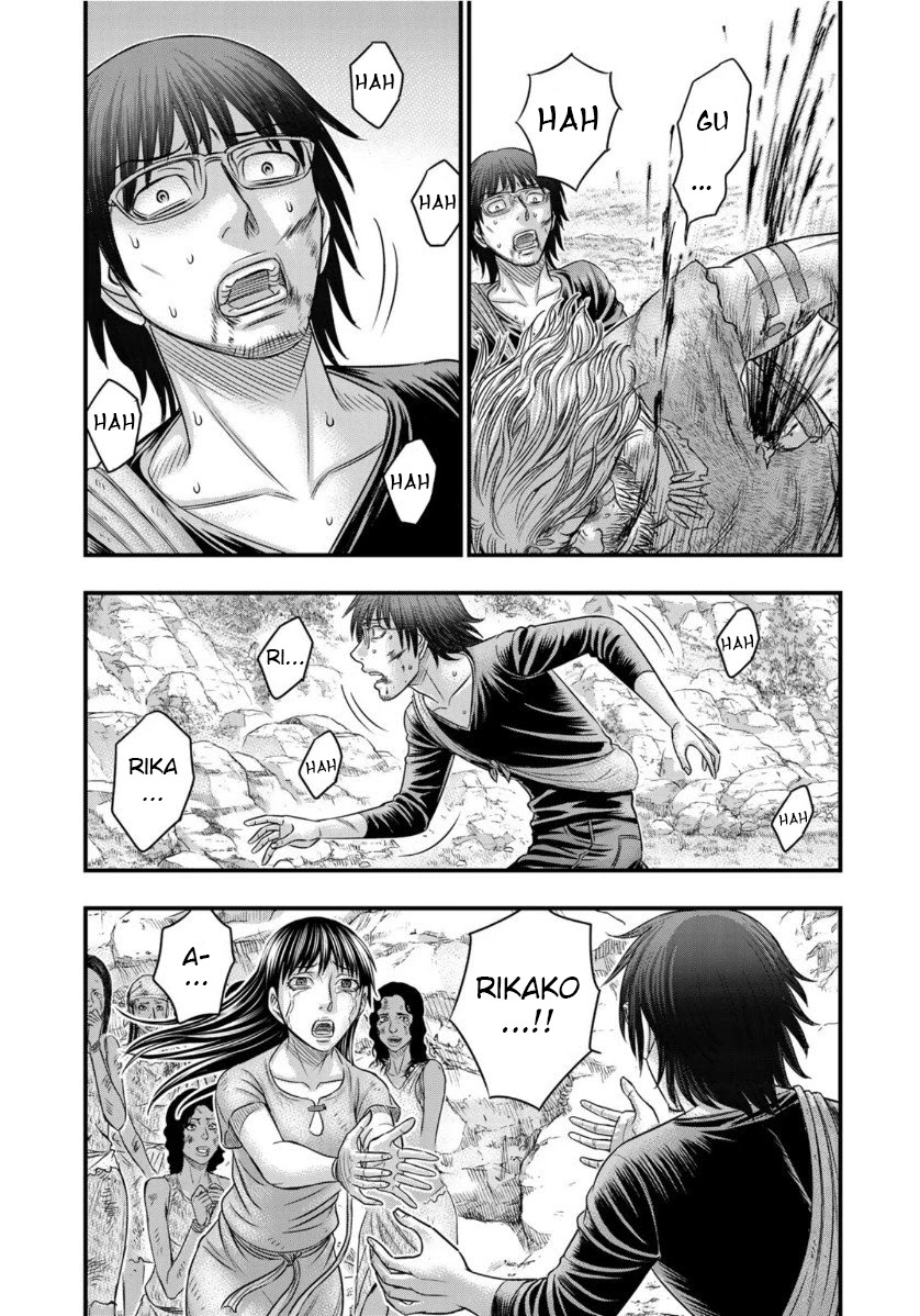 Sousei no Taiga Chapter 59 page 7 - Chapter 59: Despair