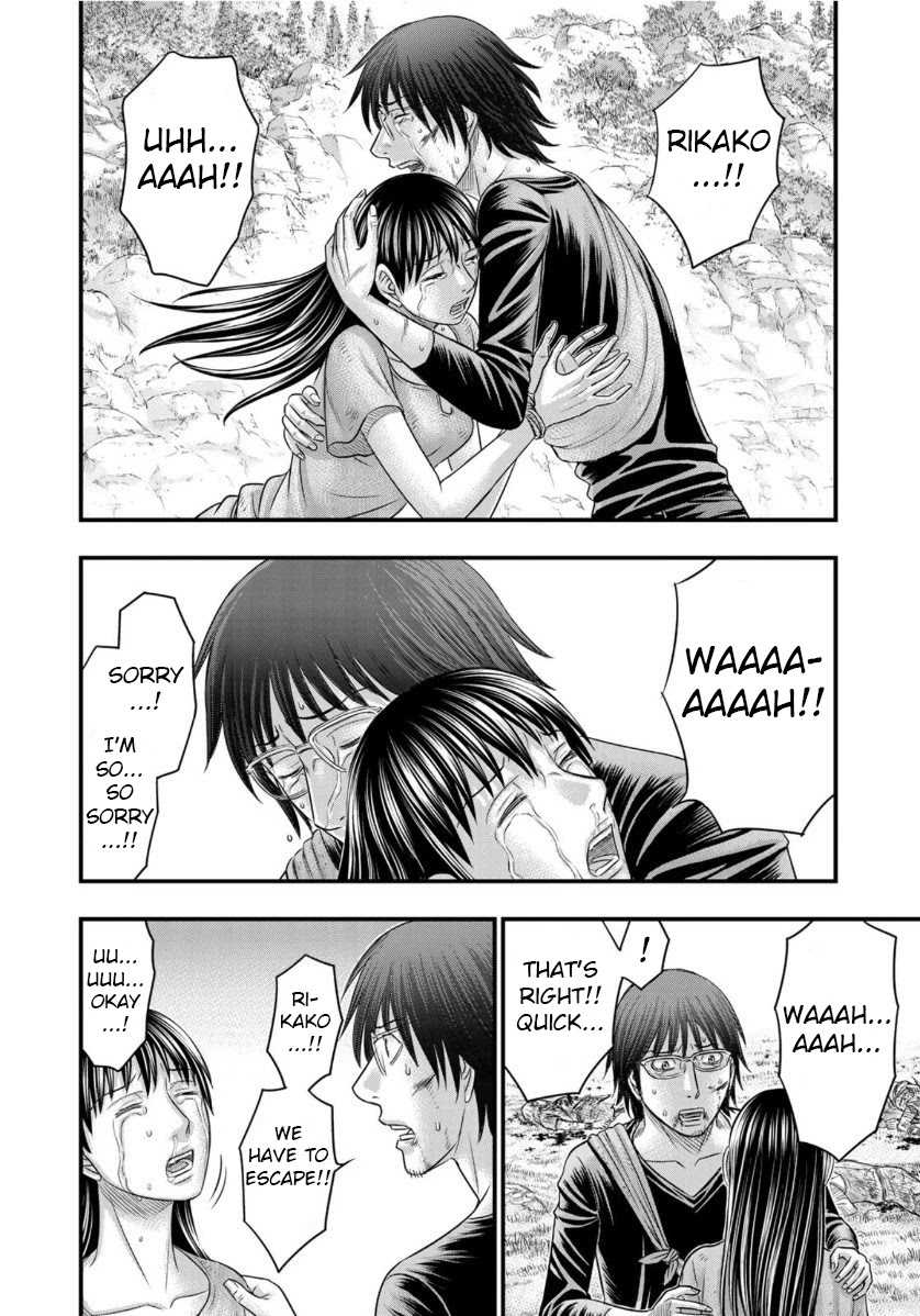 Sousei no Taiga Chapter 59 page 8 - Chapter 59: Despair