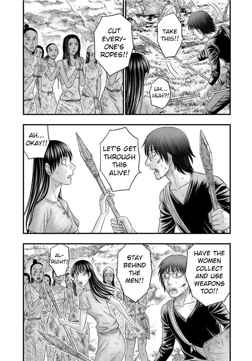 Sousei no Taiga Chapter 59 page 9 - Chapter 59: Despair