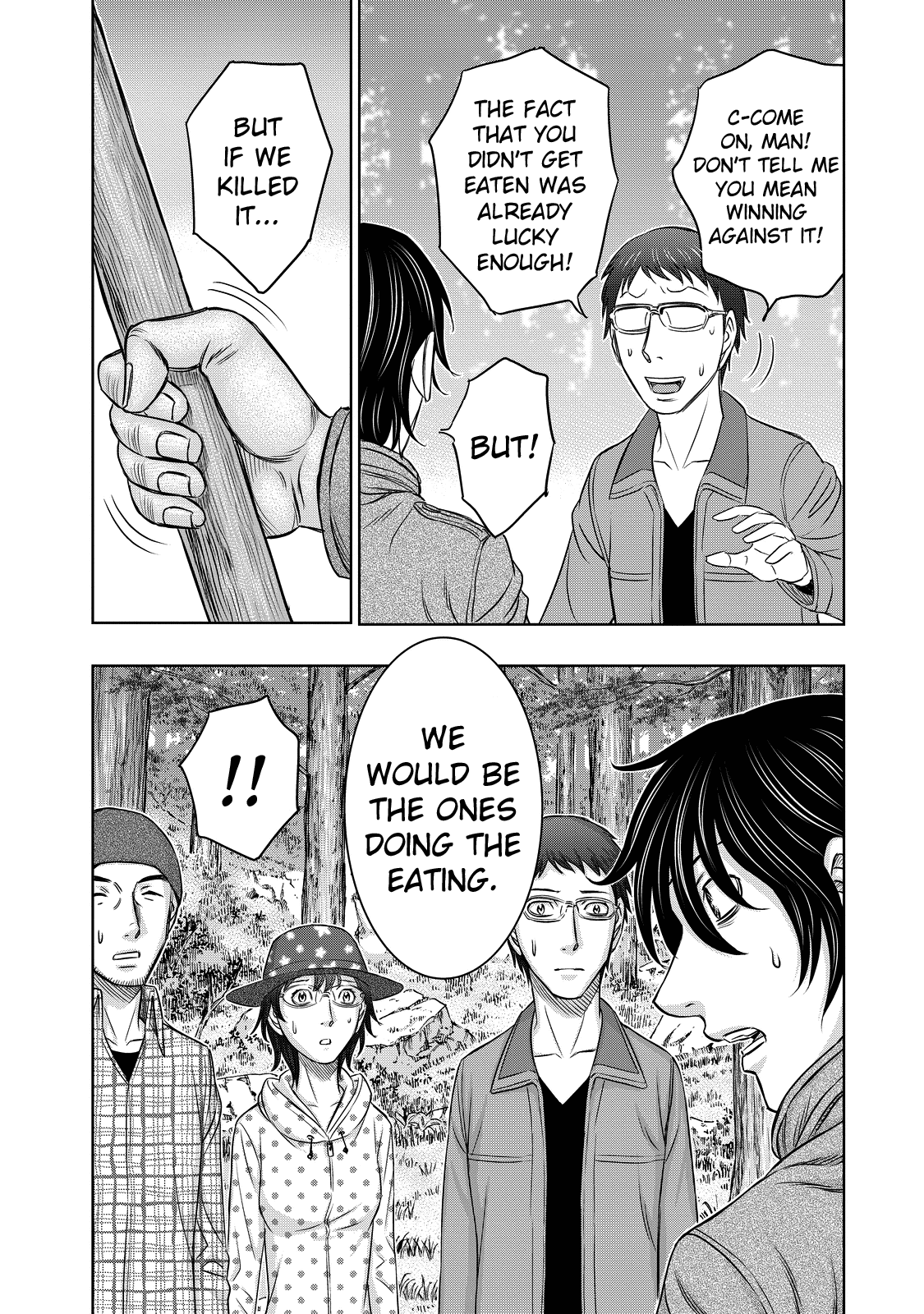 Sousei no Taiga Chapter 6 page 10 - Chapter 6: Land of Survival of the Fittest