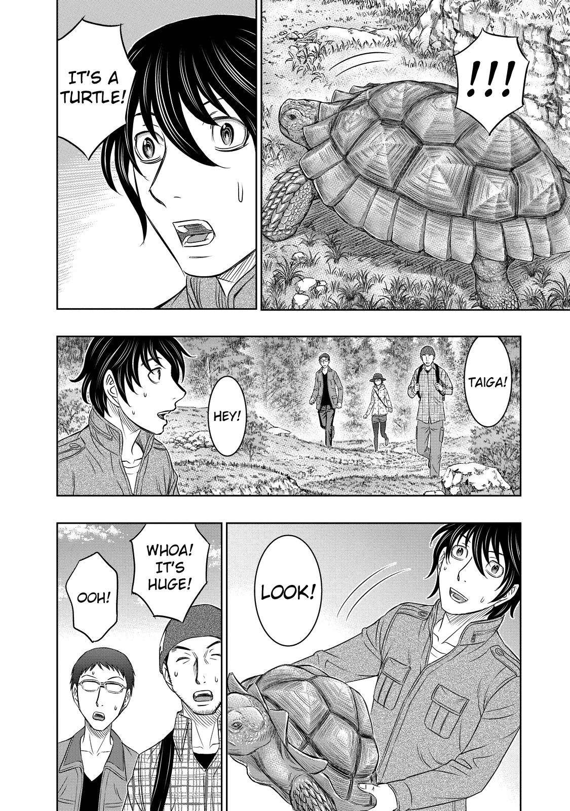 Sousei no Taiga Chapter 6 page 16 - Chapter 6: Land of Survival of the Fittest