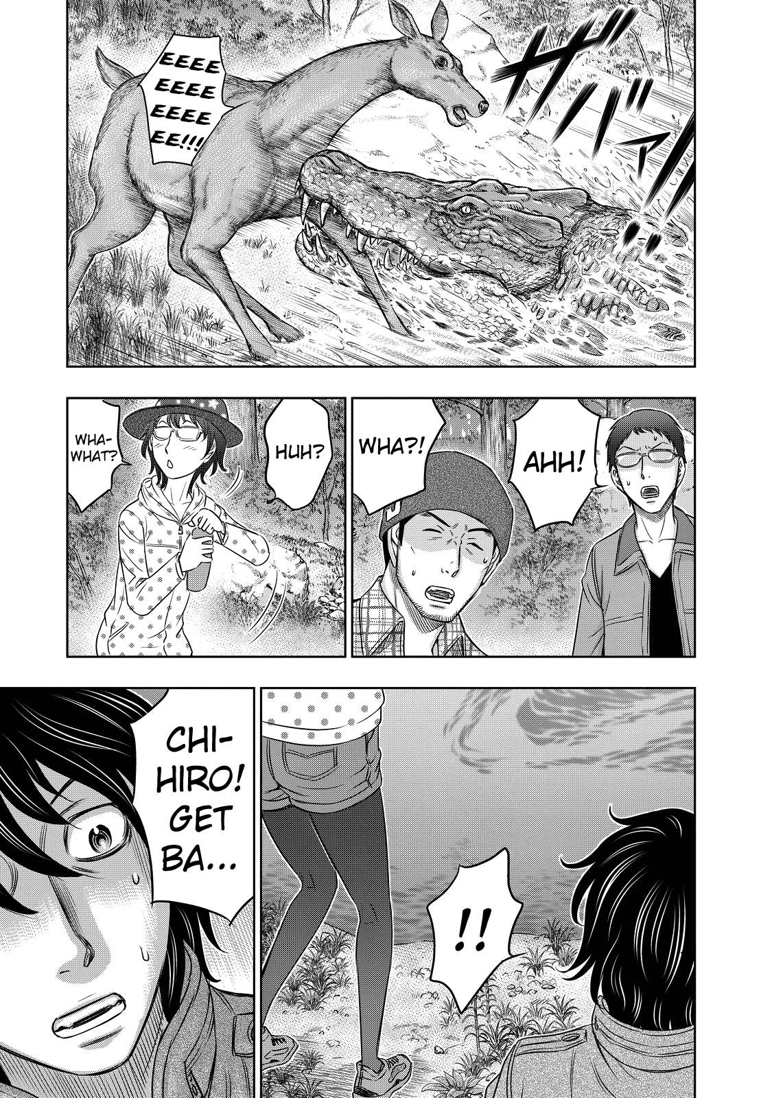 Sousei no Taiga Chapter 6 page 3 - Chapter 6: Land of Survival of the Fittest