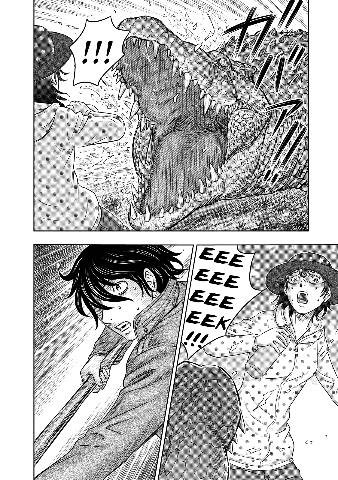 Sousei no Taiga Chapter 6 page 4 - Chapter 6: Land of Survival of the Fittest