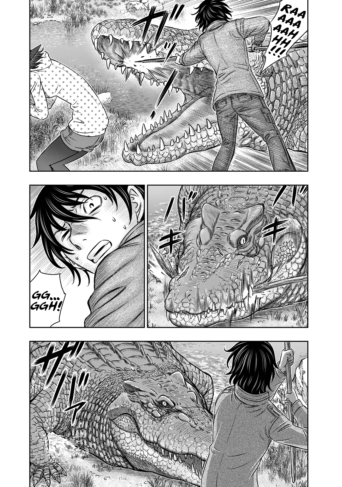 Sousei no Taiga Chapter 6 page 5 - Chapter 6: Land of Survival of the Fittest
