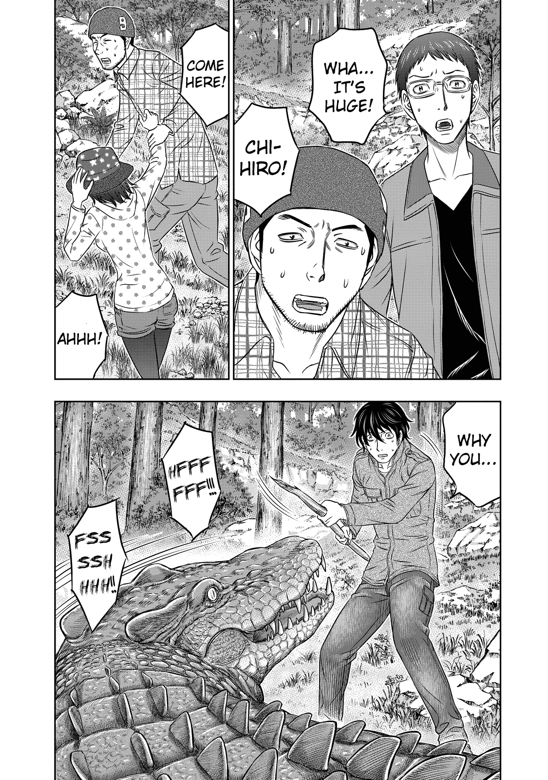 Sousei no Taiga Chapter 6 page 6 - Chapter 6: Land of Survival of the Fittest