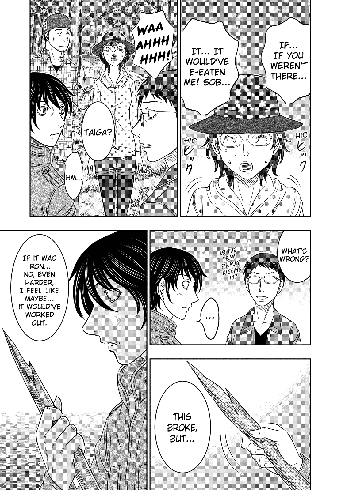 Sousei no Taiga Chapter 6 page 9 - Chapter 6: Land of Survival of the Fittest