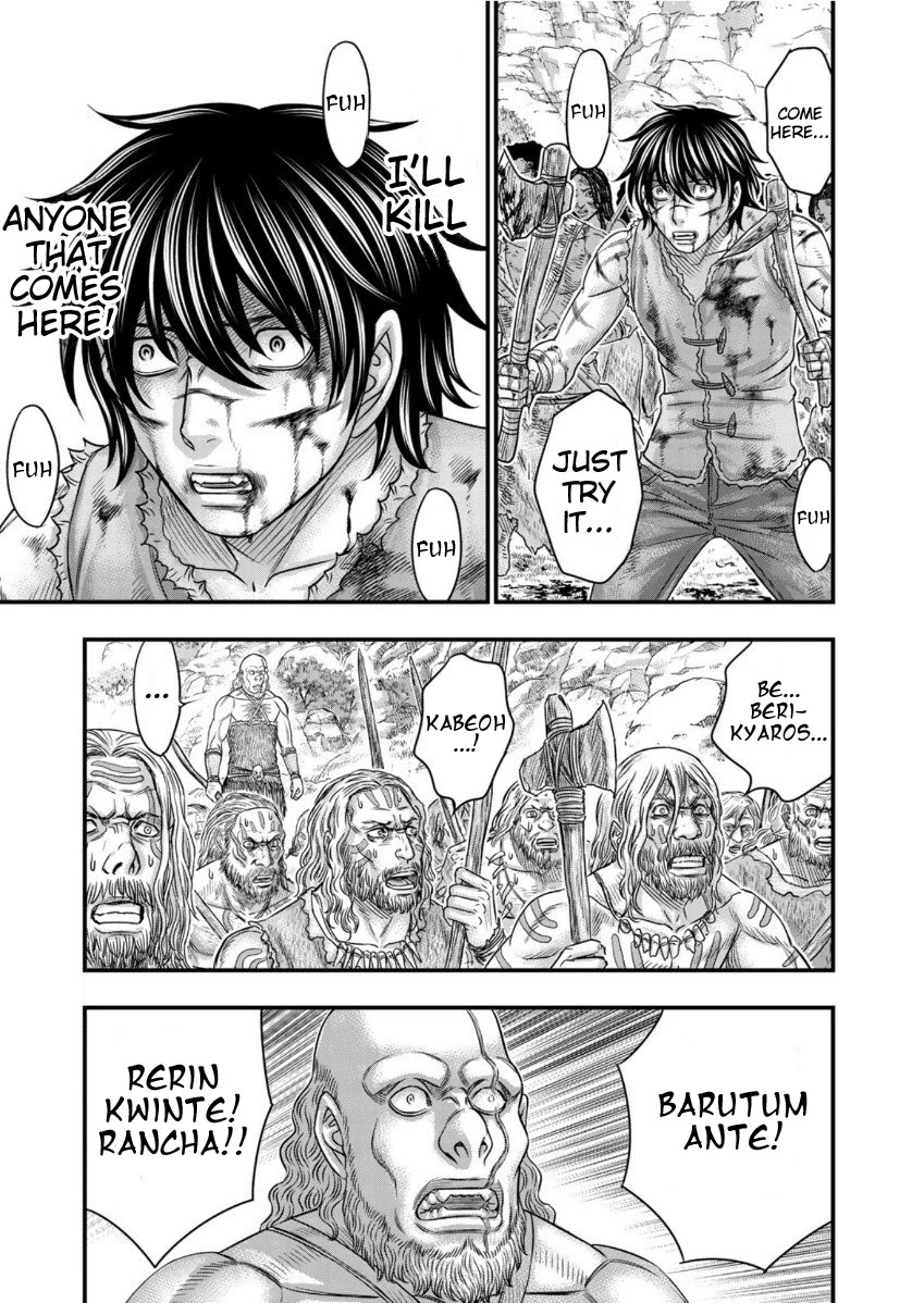 Sousei no Taiga Chapter 60 page 3 - Chapter 60: Counter-Attack