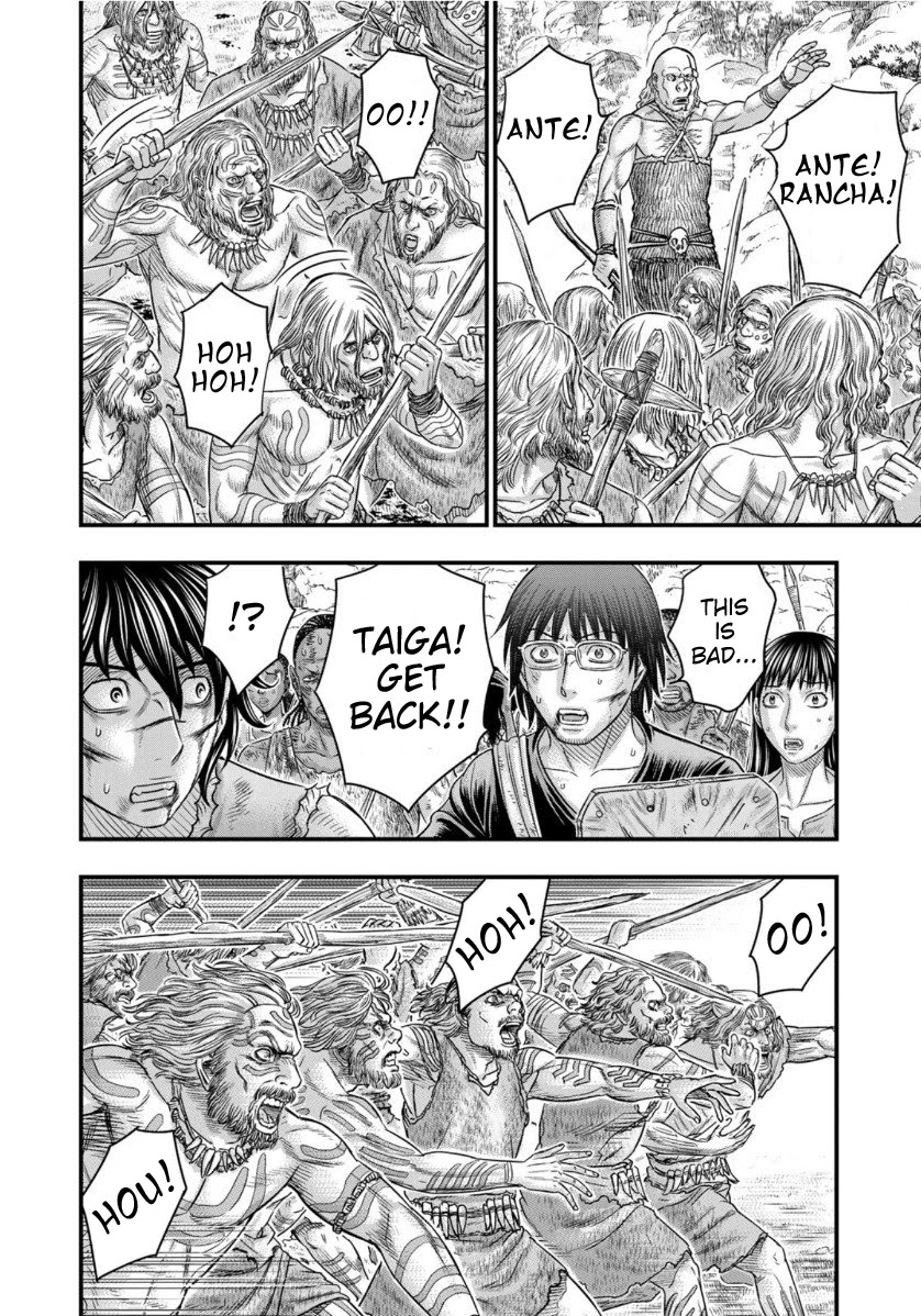 Sousei no Taiga Chapter 60 page 4 - Chapter 60: Counter-Attack