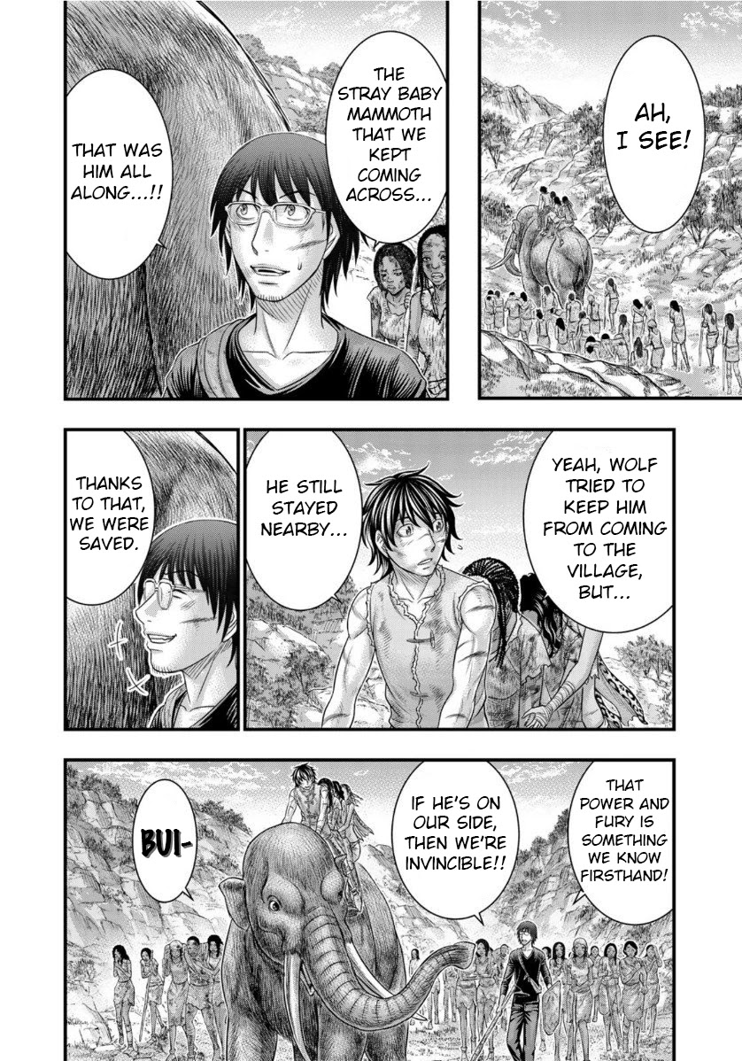 Sousei no Taiga Chapter 61 page 10 - Chapter 61: God and King