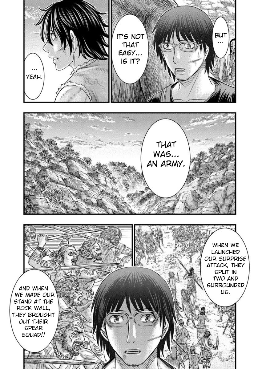 Sousei no Taiga Chapter 61 page 11 - Chapter 61: God and King
