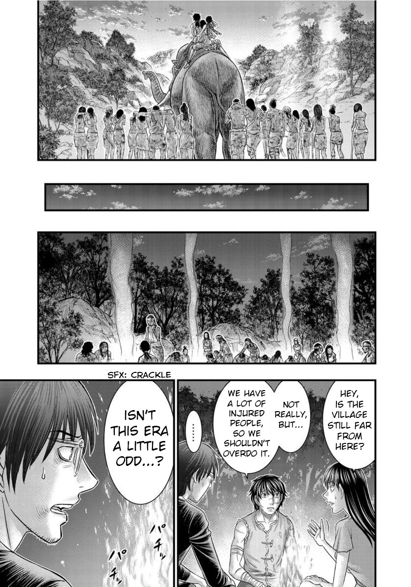 Sousei no Taiga Chapter 61 page 13 - Chapter 61: God and King