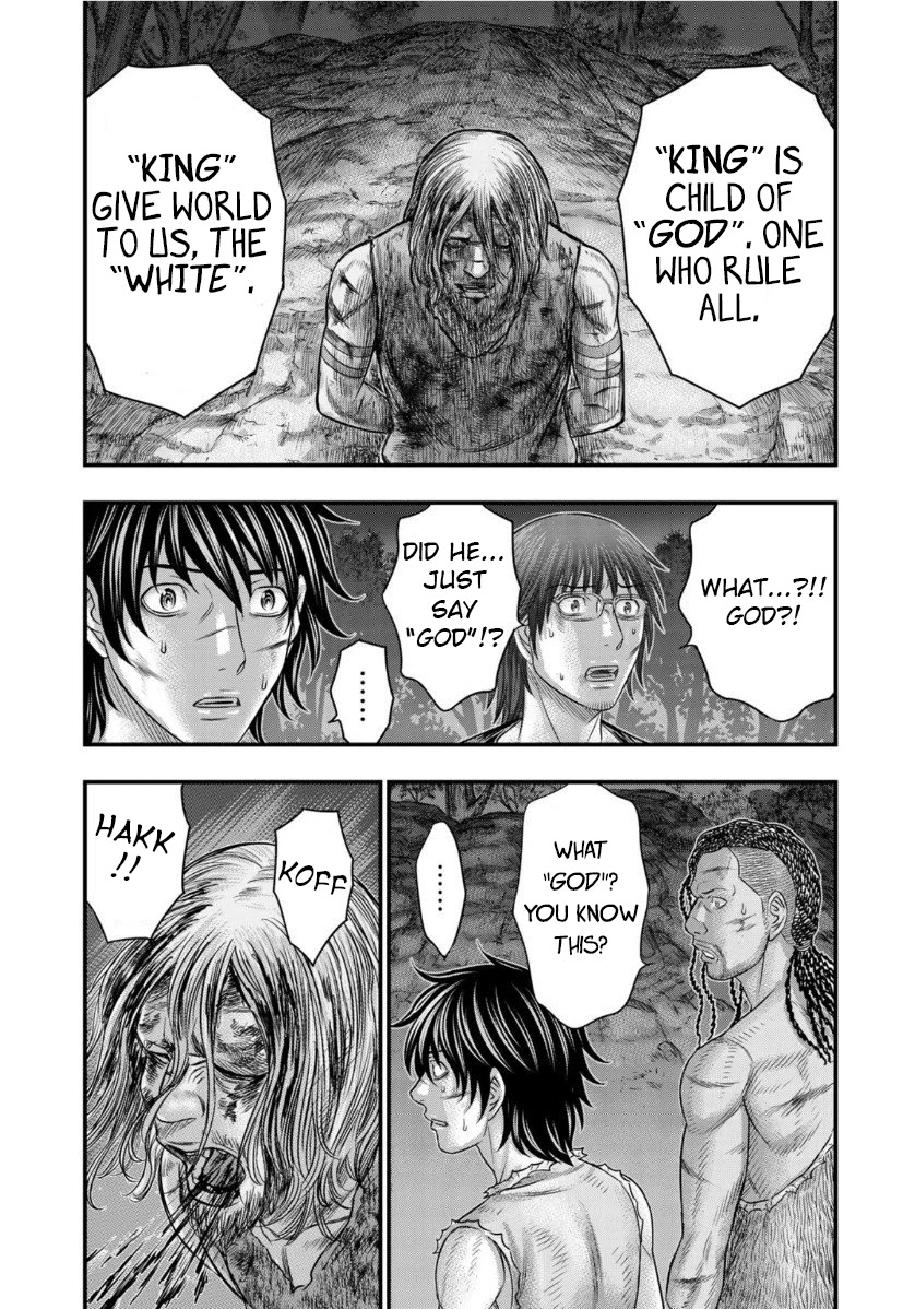 Sousei no Taiga Chapter 61 page 19 - Chapter 61: God and King
