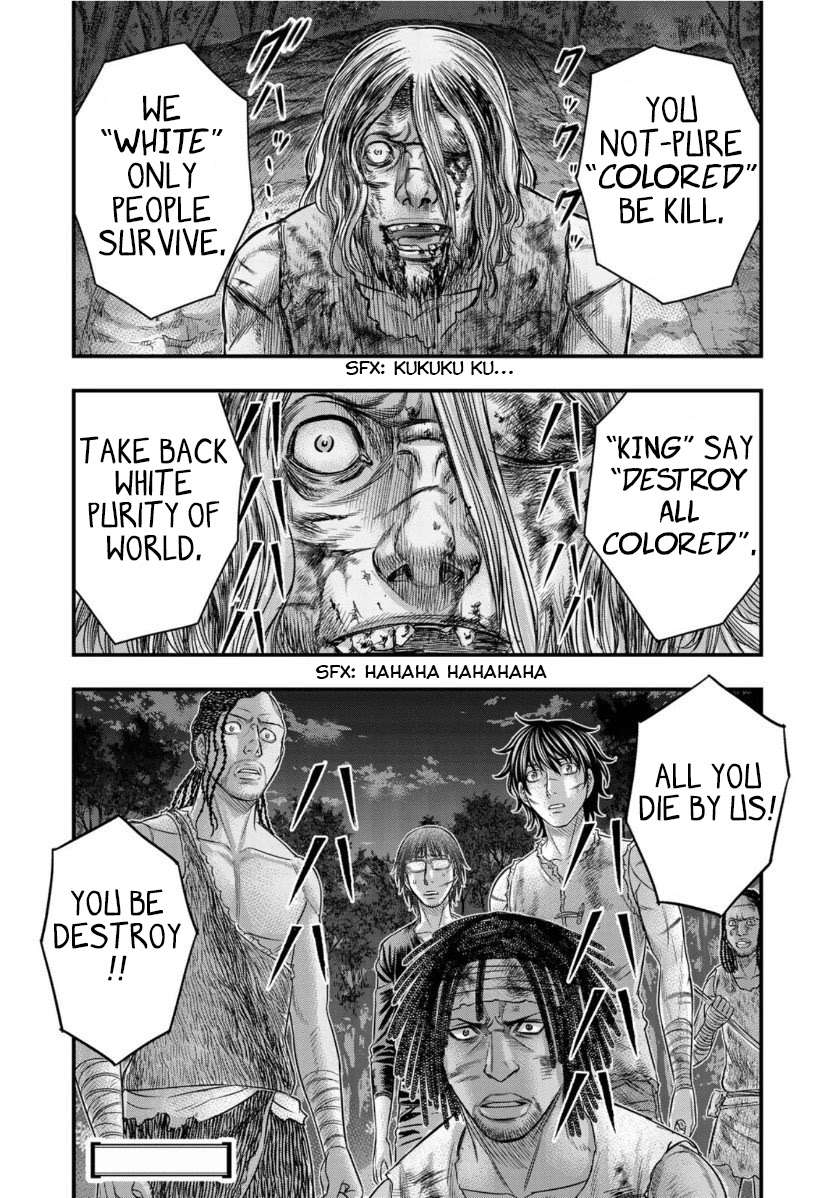 Sousei no Taiga Chapter 61 page 20 - Chapter 61: God and King