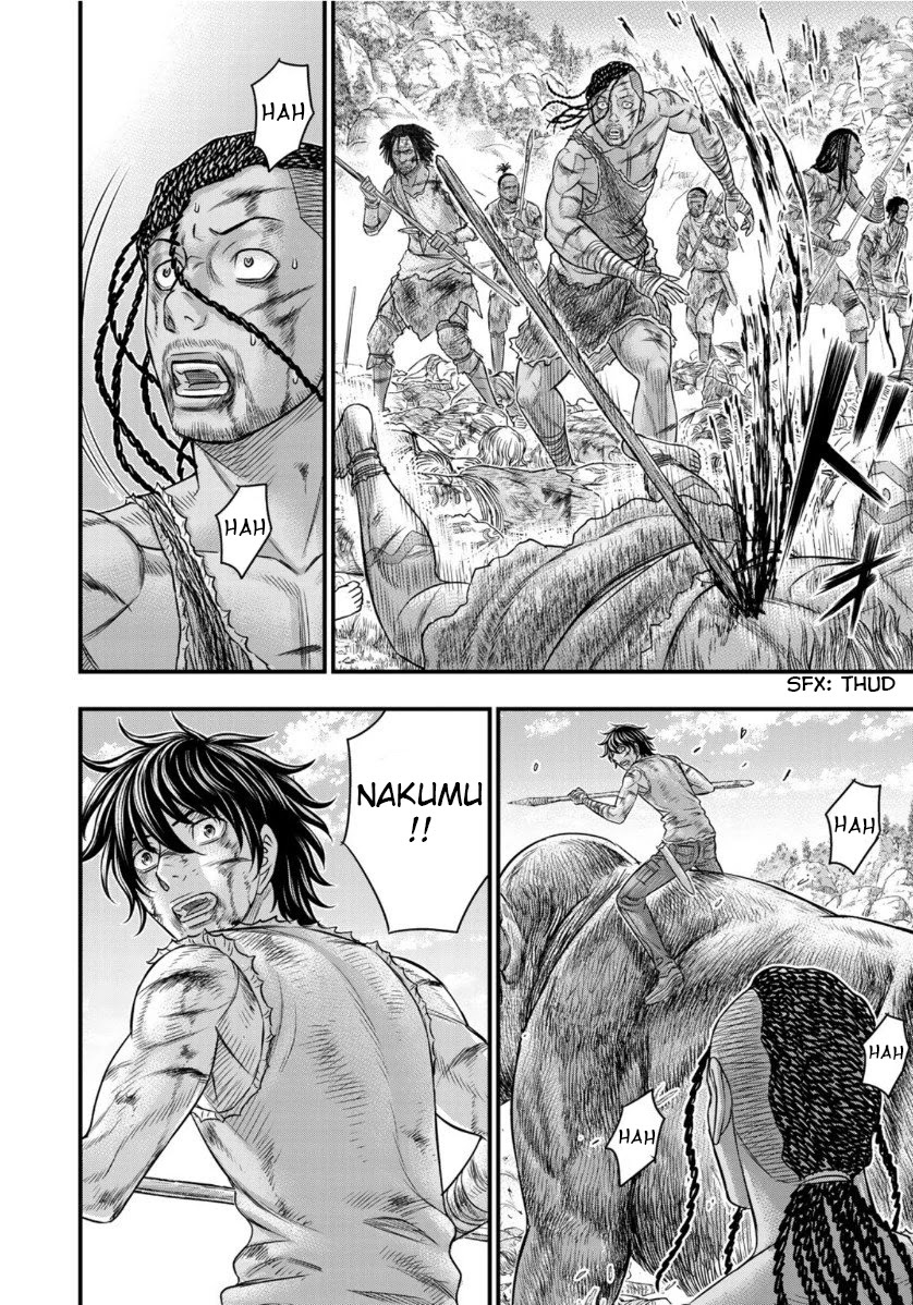 Sousei no Taiga Chapter 61 page 4 - Chapter 61: God and King