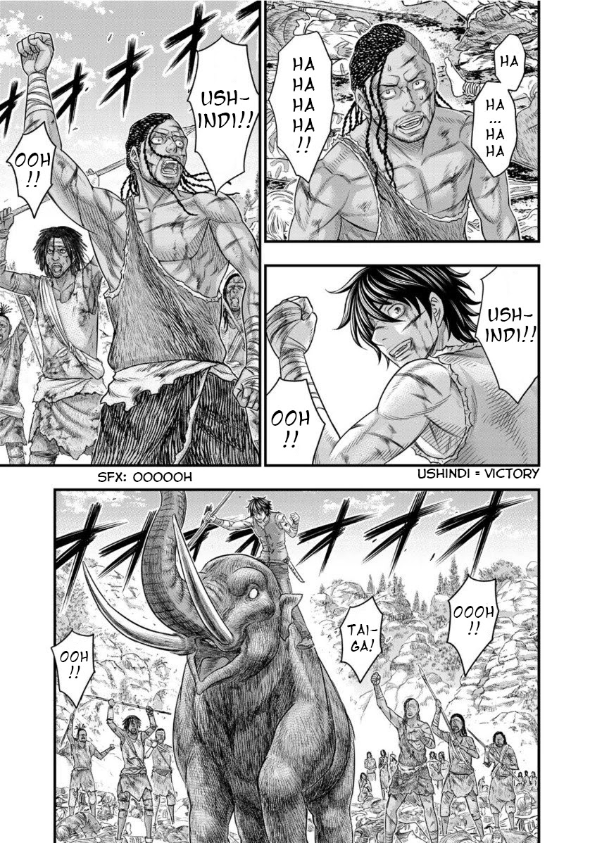 Sousei no Taiga Chapter 61 page 5 - Chapter 61: God and King