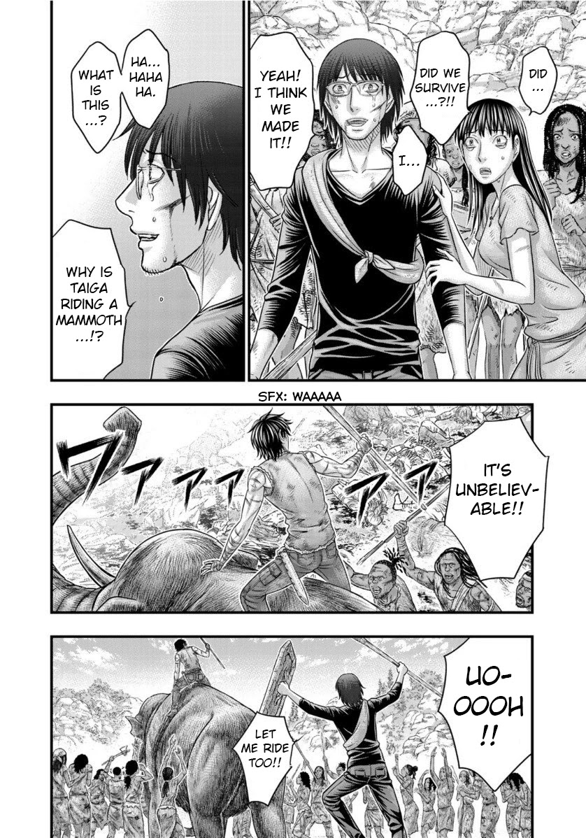 Sousei no Taiga Chapter 61 page 6 - Chapter 61: God and King