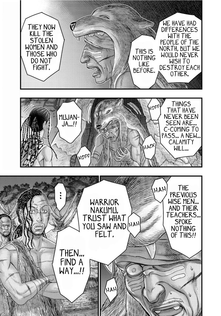 Sousei no Taiga Chapter 62 page 11 - Chapter 62: Unknown History
