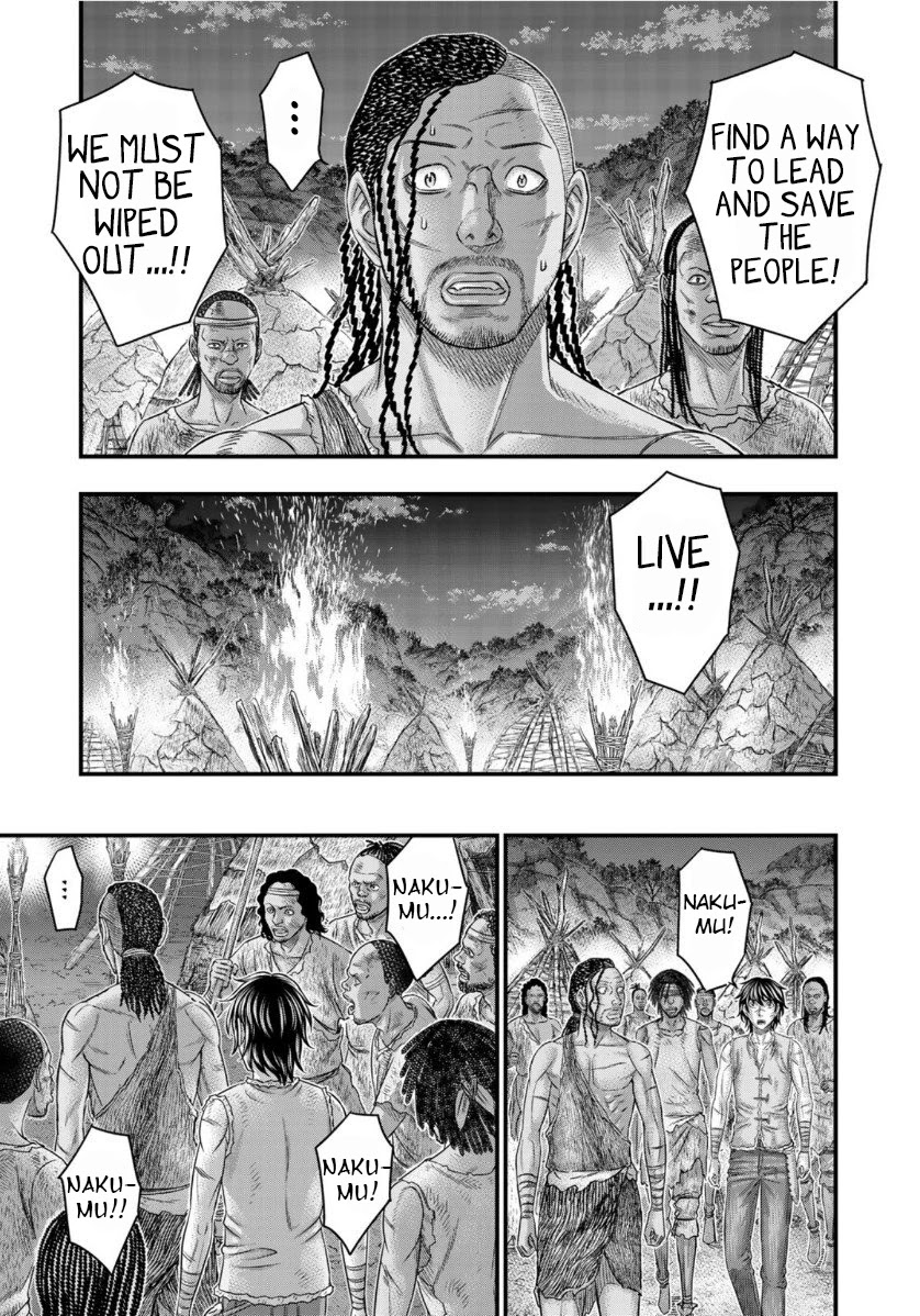 Sousei no Taiga Chapter 62 page 12 - Chapter 62: Unknown History