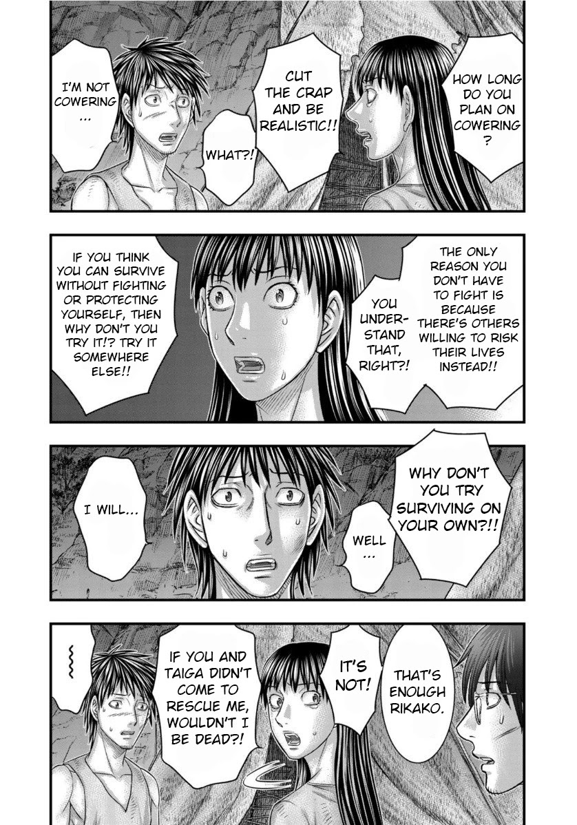 Sousei no Taiga Chapter 62 page 18 - Chapter 62: Unknown History