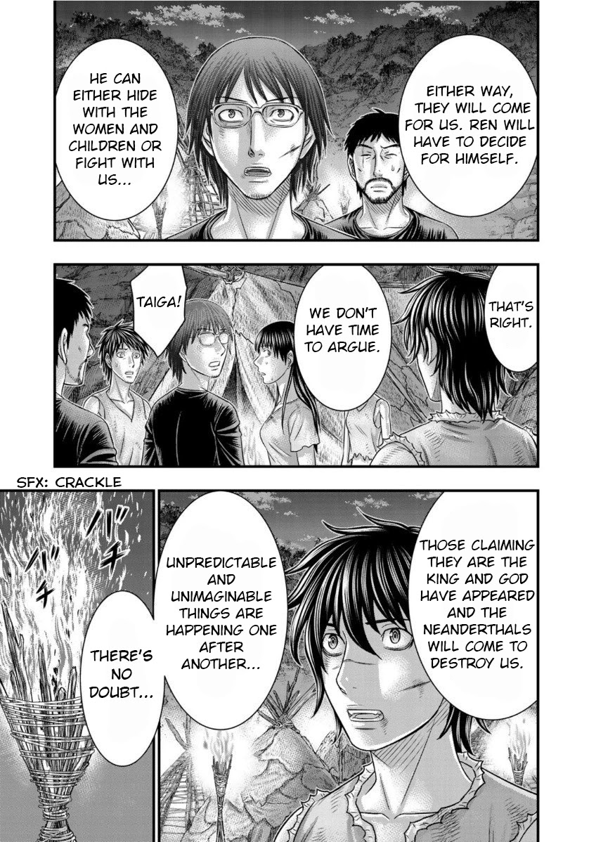 Sousei no Taiga Chapter 62 page 19 - Chapter 62: Unknown History