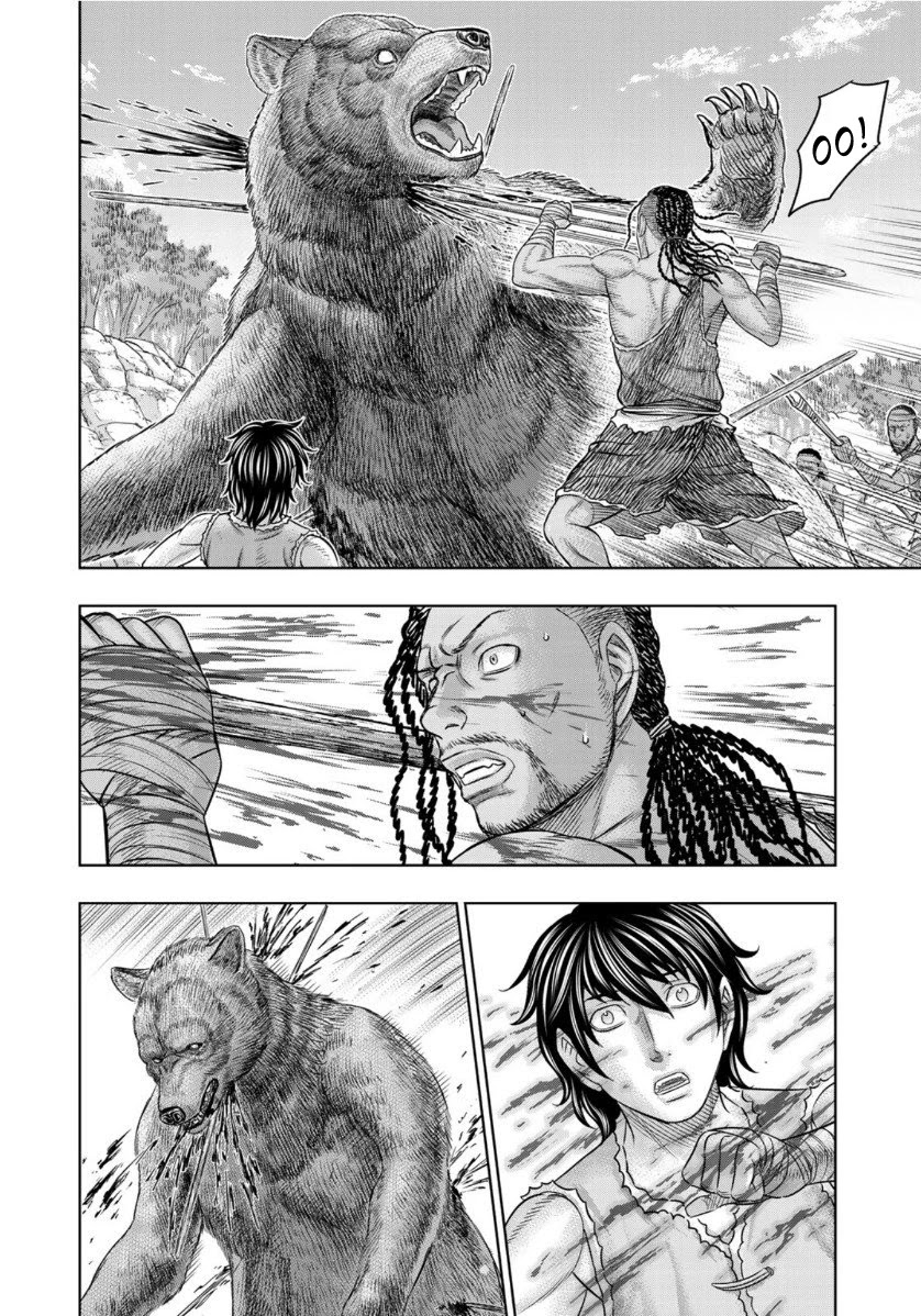 Sousei no Taiga Chapter 63 page 11 - Chapter 63: King