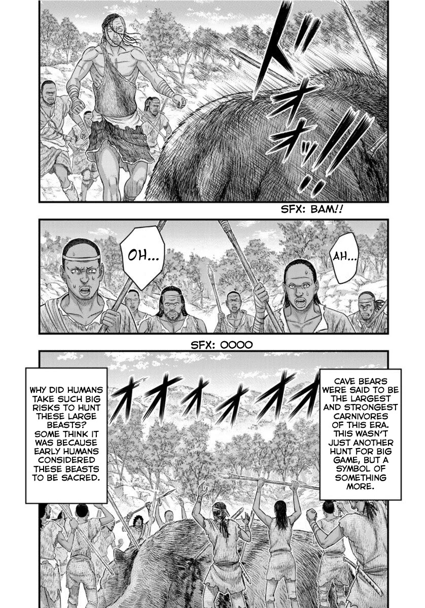 Sousei no Taiga Chapter 63 page 12 - Chapter 63: King