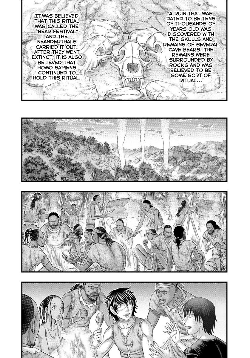 Sousei no Taiga Chapter 63 page 13 - Chapter 63: King
