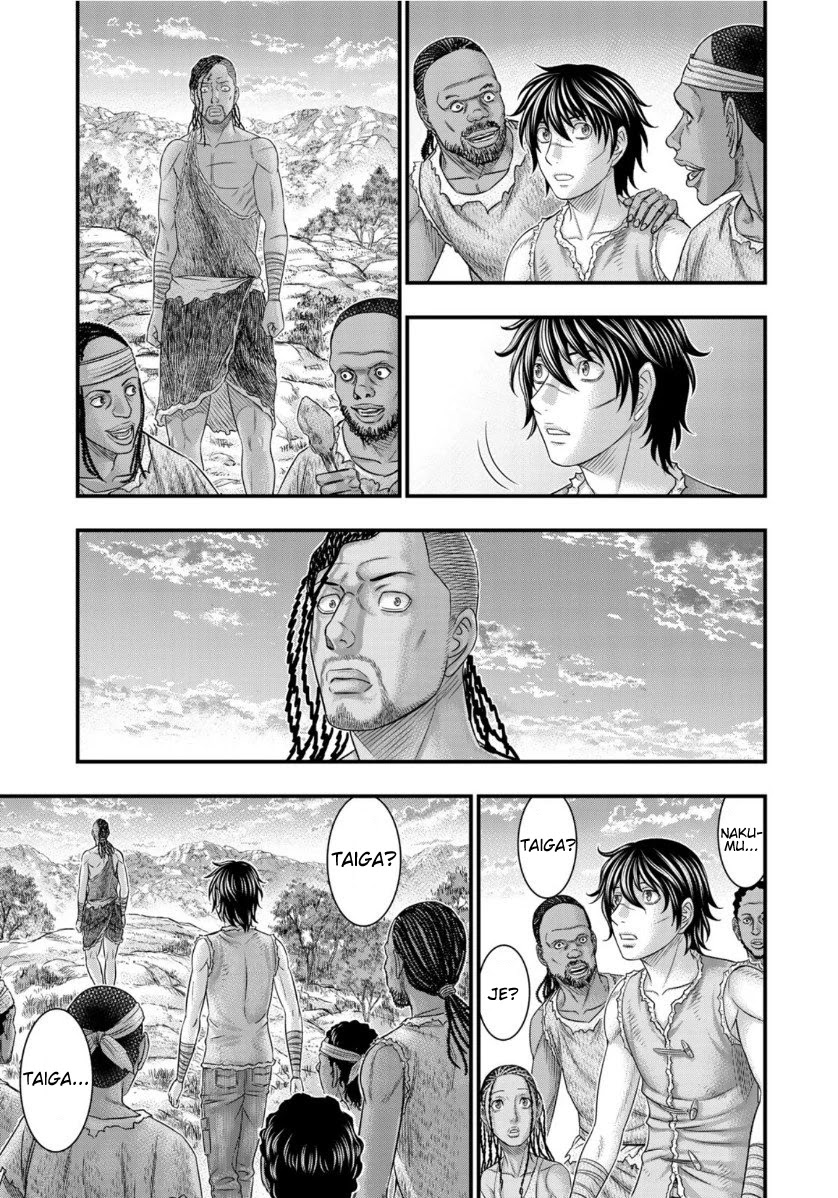 Sousei no Taiga Chapter 63 page 14 - Chapter 63: King