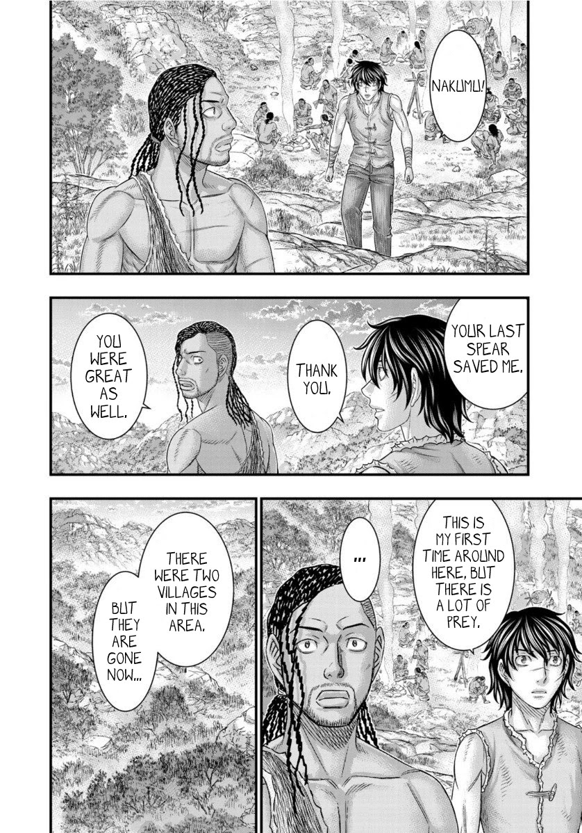 Sousei no Taiga Chapter 63 page 15 - Chapter 63: King