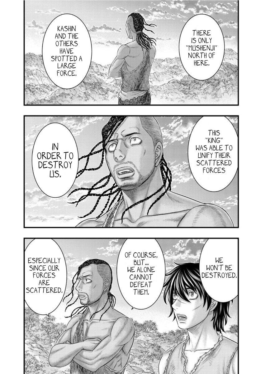 Sousei no Taiga Chapter 63 page 16 - Chapter 63: King