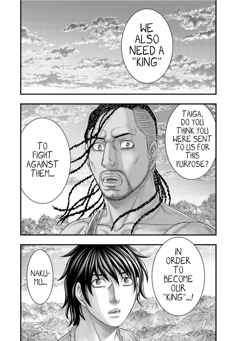 Sousei no Taiga Chapter 63 page 17 - Chapter 63: King