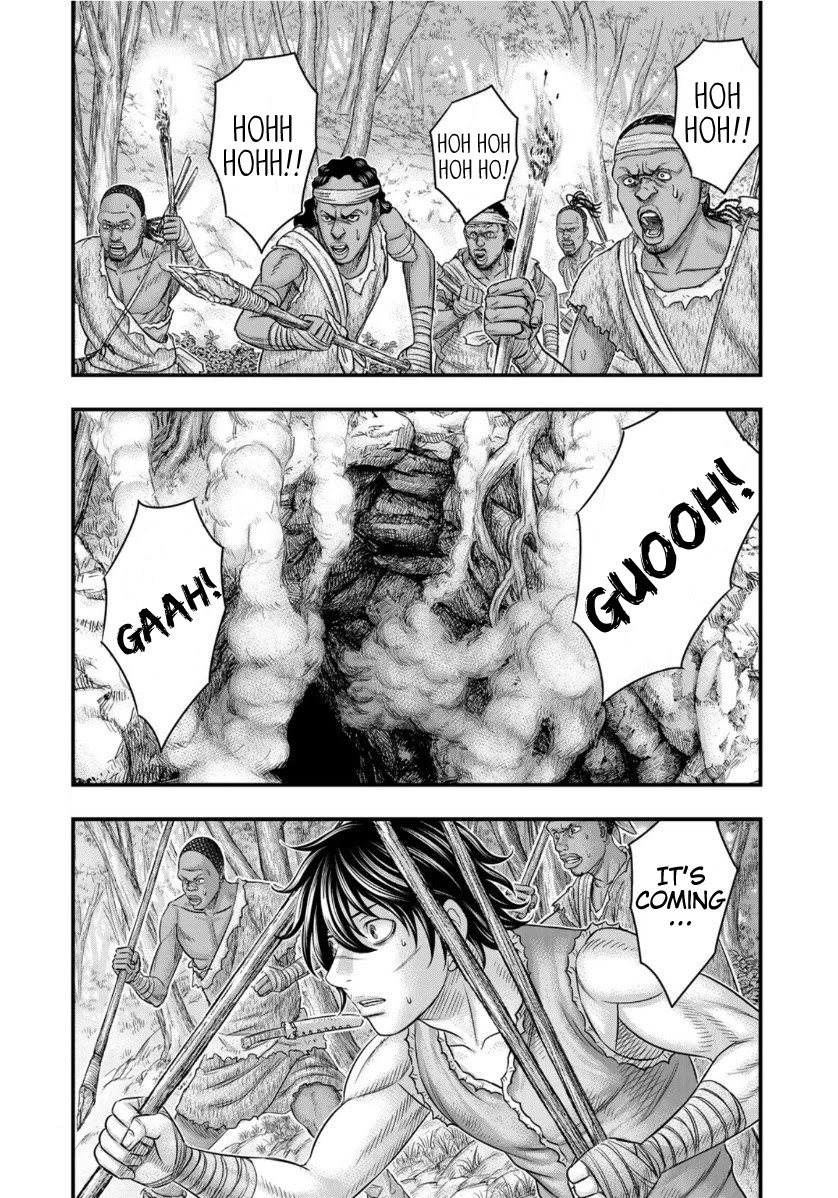 Sousei no Taiga Chapter 63 page 2 - Chapter 63: King