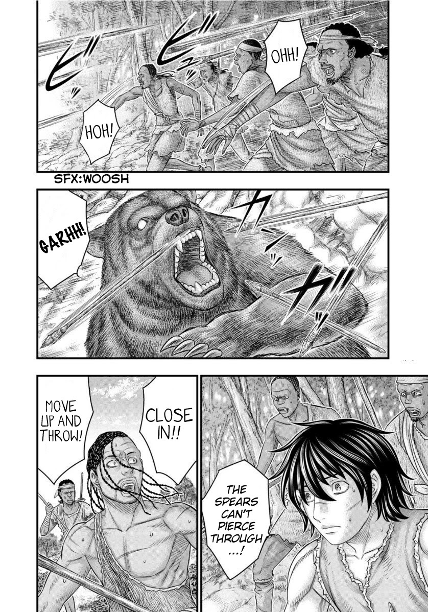 Sousei no Taiga Chapter 63 page 4 - Chapter 63: King